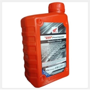 Honda  Engine oil branded 1 litre