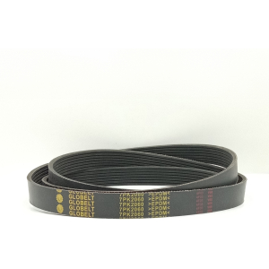 Belt Honda Stream rn6/8 7pk2060