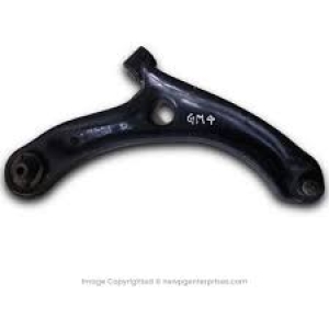 Honda Grace Mounting Lower