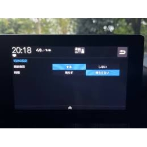 Clock Honda Stepwagon