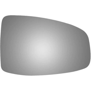 Honda Fit gk/gp5 Side mirror lens  RHS