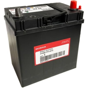 Honda Insight Hybrid Battery